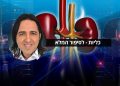 כליות